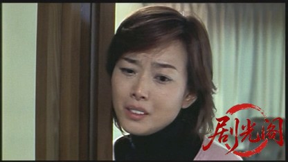 許されざる者 第一章 獅子の血戦.mkv_20260502_182450.795.jpg