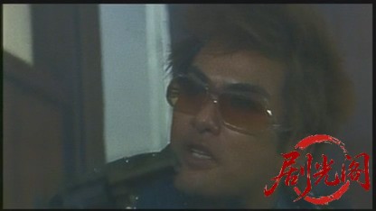 許されざる者 第一章 獅子の血戦.mkv_20260502_182407.144.jpg