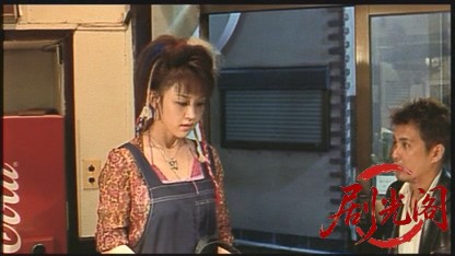 許されざる者 第一章 獅子の血戦.mkv_20260502_182350.385.jpg