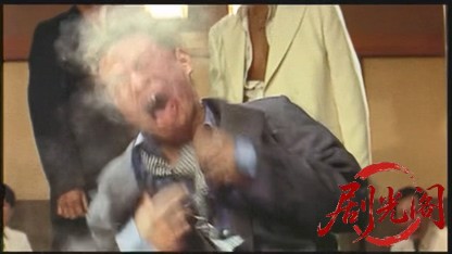 許されざる者 第一章 獅子の血戦.mkv_20260502_182256.709.jpg