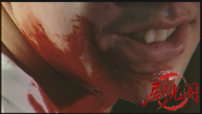 許されざる者 第一章 獅子の血戦.mkv_20260502_182140.309.jpg