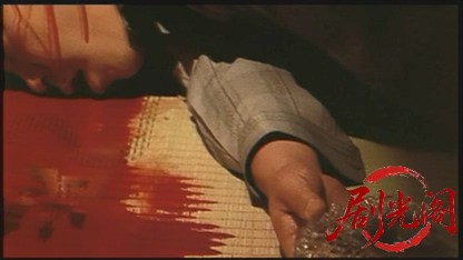 許されざる者 第一章 獅子の血戦.mkv_20260502_182137.908.jpg