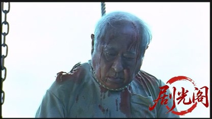 許されざる者 第二章 獅子の鎮魂歌.mkv_20260502_183200.844.jpg