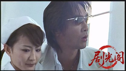 許されざる者 第二章 獅子の鎮魂歌.mkv_20260502_183127.960.jpg