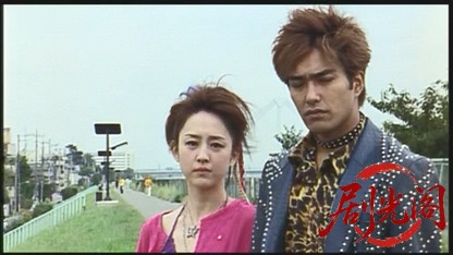 許されざる者 第二章 獅子の鎮魂歌.mkv_20260502_183029.506.jpg