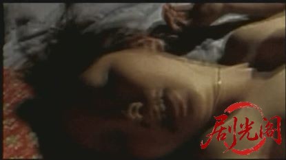 許されざる者 第二章 獅子の鎮魂歌.mkv_20260502_183237.255.jpg