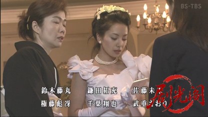 横山秀夫サスペンス　ペルソナの微笑.mkv_20260502_184100.951.jpg