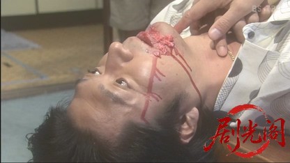 横山秀夫サスペンス　ペルソナの微笑.mkv_20260502_183845.663.jpg