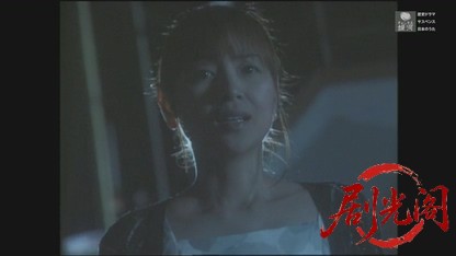 早乙女千春の添乗報告書11.mkv_20260502_184809.478.jpg