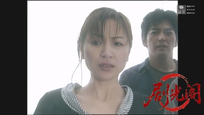早乙女千春の添乗報告書11.mkv_20260502_184755.092.jpg