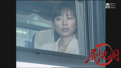 早乙女千春の添乗報告書11.mkv_20260502_184730.929.jpg