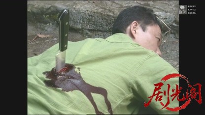 早乙女千春の添乗報告書11.mkv_20260502_184656.795.jpg