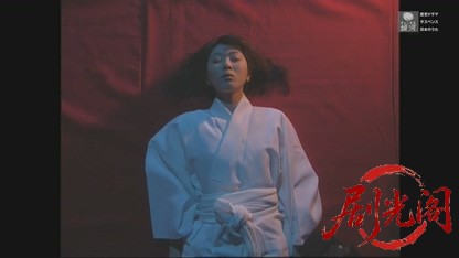 早乙女千春の添乗報告書12.mkv_20260502_185503.729.jpg