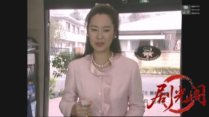 早乙女千春の添乗報告書12.mkv_20260502_185350.356.jpg