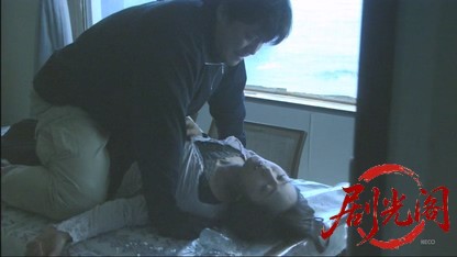 密会の宿5.mkv_20260502_190402.459.jpg