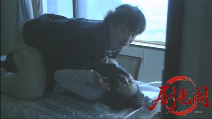 密会の宿5.mkv_20260502_190400.953.jpg