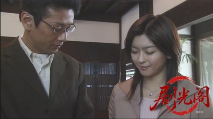 密会の宿5.mkv_20260502_190202.845.jpg