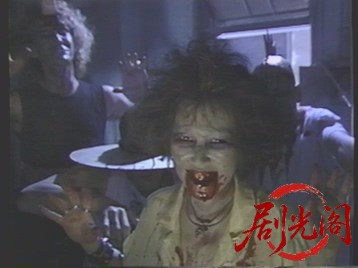女狐怪奇伝説 妖女メロン.mkv_20260502_191140.461.jpg