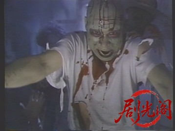 女狐怪奇伝説 妖女メロン.mkv_20260502_191138.515.jpg