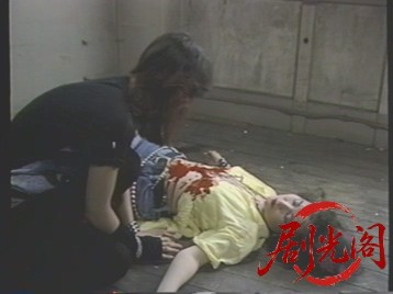 女狐怪奇伝説 妖女メロン.mkv_20260502_191122.018.jpg