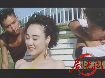 真夏の地球.mkv_20260502_193739.528.jpg