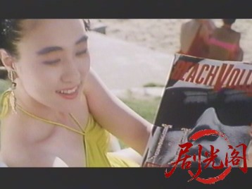 真夏の地球.mkv_20260502_193735.193.jpg