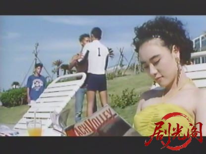 真夏の地球.mkv_20260502_193732.957.jpg