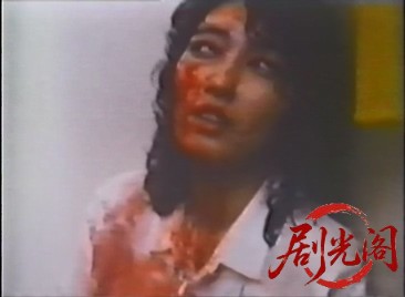Nighty Night ~ 真夜中の悪夢 ~.mkv_20260502_200107.839.jpg