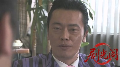 日掛け金融地獄伝 こまねずみ常次朗.mkv_20260502_201752.803.jpg