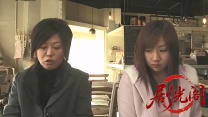 日掛け金融地獄伝 こまねずみ常次朗.mkv_20260502_201729.634.jpg