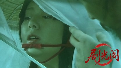 藪の中.mkv_20260502_202235.463.jpg