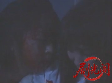 夜光蟲.mkv_20260502_203346.467.jpg