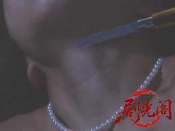 夜光蟲.mkv_20260502_203324.537.jpg