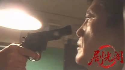 惚れたら あかん 代紋の掟.mkv_20260502_204756.818.jpg