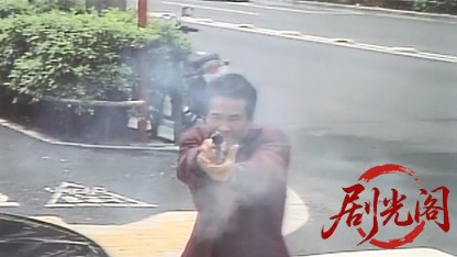 惚れたら あかん 代紋の掟.mkv_20260502_204741.540.jpg