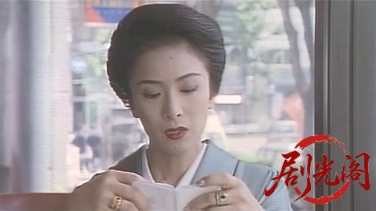 惚れたら あかん 代紋の掟.mkv_20260502_204720.690.jpg