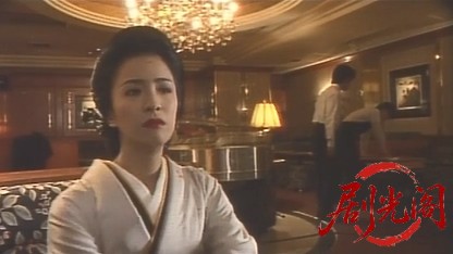 惚れたら あかん 代紋の掟.mkv_20260502_204652.532.jpg