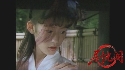 超少女 マリア.mkv_20260502_205236.533.jpg