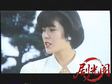 押忍!!空手部.mkv_20260502_222149.817.jpg