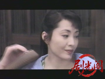 新 居酒屋ゆうれい.mkv_20260502_222631.928.jpg