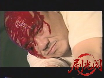 生霊.mkv_20260502_223106.508.jpg