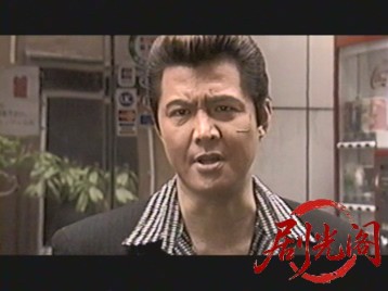 仁義 序章.mkv_20260502_223507.336.jpg
