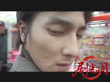 ゴト師株式会社　ルーキーズ~THE MOVIE~.mkv_20260502_230107.743.jpg