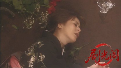 再捜査刑事・片岡悠介5.mkv_20260502_232506.273.jpg