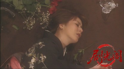 再捜査刑事・片岡悠介5.mkv_20260502_232436.291.jpg