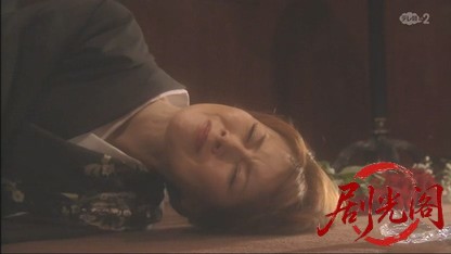 再捜査刑事・片岡悠介5.mkv_20260502_232433.038.jpg