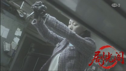 再捜査刑事・片岡悠介7.mkv_20260502_233411.118.jpg