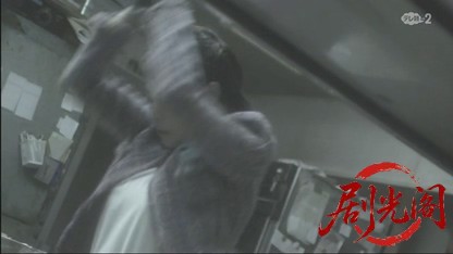 再捜査刑事・片岡悠介7.mkv_20260502_233344.915.jpg