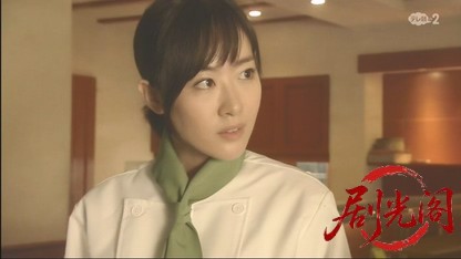再捜査刑事・片岡悠介7.mkv_20260502_233257.856.jpg