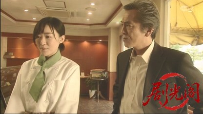 再捜査刑事・片岡悠介7.mkv_20260502_233252.144.jpg